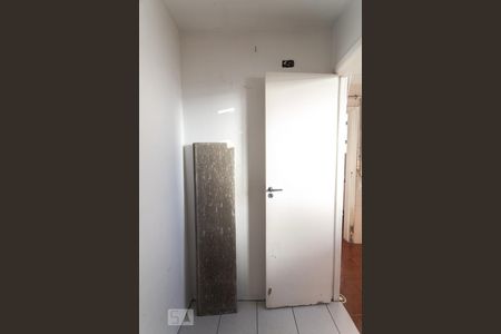 Apartamento à venda com 100m², 3 quartos e 2 vagas Apartamento à venda com 100m², 3 quartos e 2 vagasQuarto de Serviço