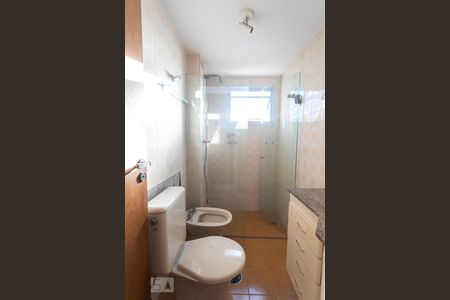 Apartamento à venda com 100m², 3 quartos e 2 vagas Apartamento à venda com 100m², 3 quartos e 2 vagasBanheiro da Suíte