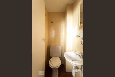 Apartamento à venda com 100m², 3 quartos e 2 vagas Apartamento à venda com 100m², 3 quartos e 2 vagasQuarto de Serviço