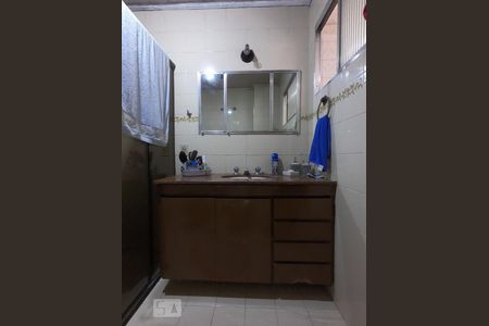 Apartamento à venda com 139m², 3 quartos e 2 vagasBanheiro da Suíte