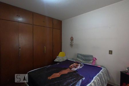 Apartamento à venda com 139m², 3 quartos e 2 vagasQuarto 2