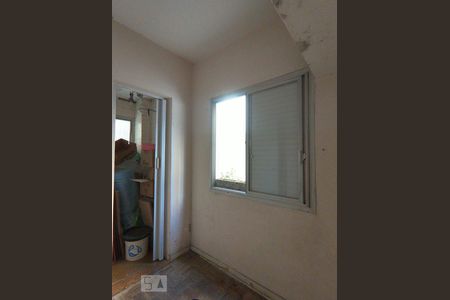 Apartamento à venda com 139m², 3 quartos e 2 vagasQuarto de Serviço