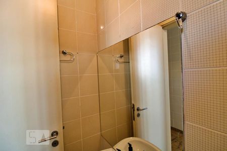 Apartamento à venda com 300m², 4 quartos e 3 vagasBanheiro de Serviço