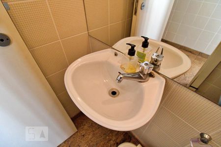 Apartamento à venda com 300m², 4 quartos e 3 vagasBanheiro de Serviço