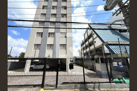 Apartamento à venda com 88m², 3 quartos e 1 vaga Apartamento à venda com 88m², 3 quartos e 1 vagaFachada