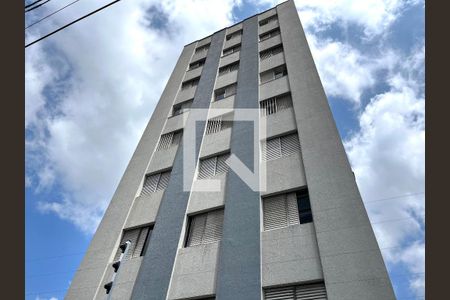 Apartamento à venda com 88m², 3 quartos e 1 vaga Apartamento à venda com 88m², 3 quartos e 1 vagaFachada
