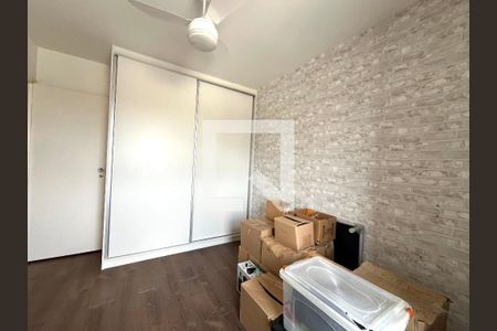 Apartamento à venda com 88m², 3 quartos e 1 vaga Apartamento à venda com 88m², 3 quartos e 1 vagaQuarto 2