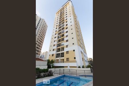 Apartamento à venda com 102m², 4 quartos e 2 vagasFachada