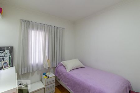 Apartamento à venda com 102m², 4 quartos e 2 vagasSuíte 1