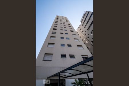 Apartamento para alugar com 33m², 1 quarto e sem vagaFachada 