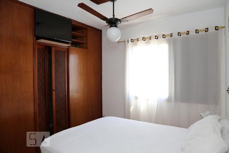 Apartamento à venda com 65m², 1 quarto e 1 vagaQuarto 1