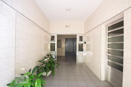 Apartamento à venda com 64m², 2 quartos e 1 vagaFachada do bloco
