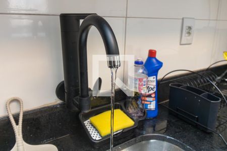 Apartamento para alugar com 52m², 1 quarto e 1 vaga Apartamento para alugar com 52m², 1 quarto e 1 vagaCozinha