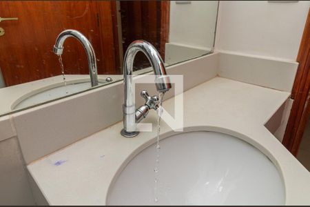 Apartamento para alugar com 52m², 1 quarto e 1 vaga Apartamento para alugar com 52m², 1 quarto e 1 vagaBanheiro