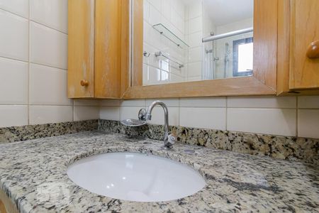 Apartamento à venda com 70m², 2 quartos e 1 vagaBanheiro da Suíte