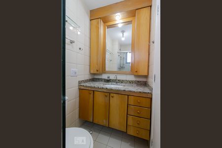 Apartamento à venda com 70m², 2 quartos e 1 vagaBanheiro da Suíte