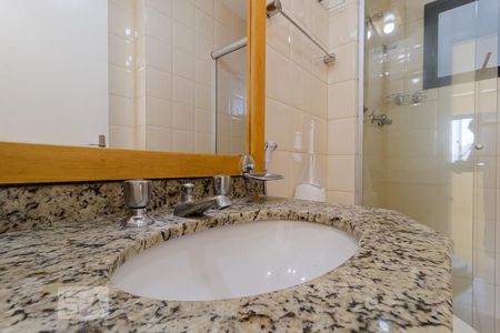 Apartamento à venda com 70m², 2 quartos e 1 vagaBanheiro