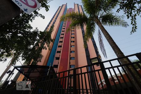 Apartamento à venda com 70m², 2 quartos e 1 vagaFachada