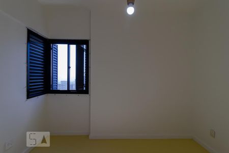 Apartamento à venda com 70m², 2 quartos e 1 vagaQuarto