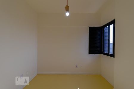 Apartamento à venda com 70m², 2 quartos e 1 vagaQuarto