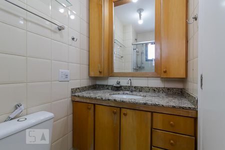 Apartamento à venda com 70m², 2 quartos e 1 vagaBanheiro da Suíte