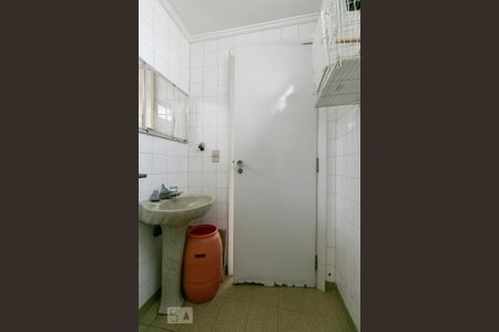 Apartamento à venda com 230m², 3 quartos e 2 vagasÁrea de Serviço - Banheiro