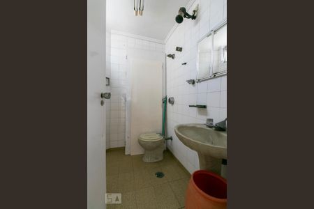 Apartamento à venda com 230m², 3 quartos e 2 vagasÁrea de Serviço - Banheiro