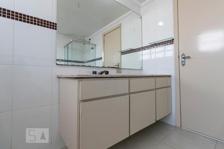 Apartamento à venda com 230m², 3 quartos e 2 vagasBanheiro da Suíte