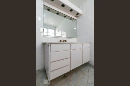 Apartamento à venda com 230m², 3 quartos e 2 vagasBanheiro 2