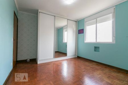 Apartamento à venda com 230m², 3 quartos e 2 vagasQuarto 1
