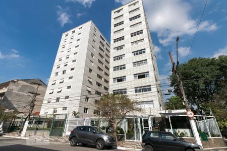 Apartamento à venda com 230m², 3 quartos e 2 vagasFachada