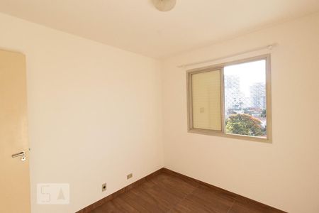 Apartamento à venda com 67m², 2 quartos e 1 vagaQuarto 2