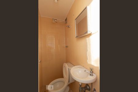 Apartamento à venda com 67m², 2 quartos e 1 vagaBanheiro de Serviço