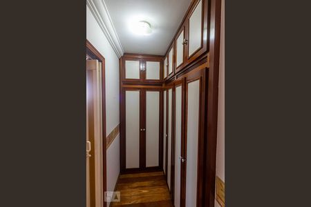 Apartamento à venda com 210m², 3 quartos e 2 vagasSuíte