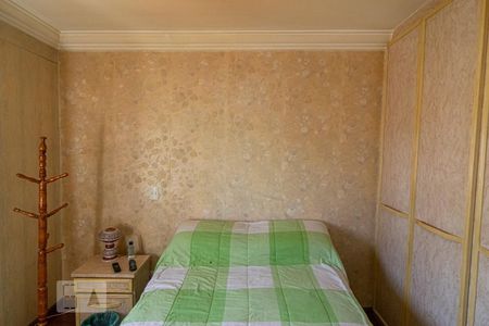 Apartamento à venda com 210m², 3 quartos e 2 vagasQuarto 1