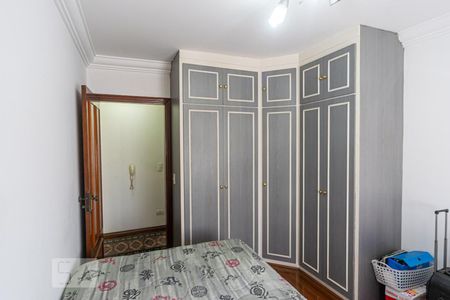 Apartamento à venda com 210m², 3 quartos e 2 vagasQuarto 2