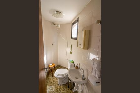 Apartamento à venda com 210m², 3 quartos e 2 vagasÁrea de Serviço