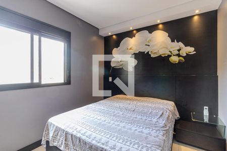 Suíte de apartamento à venda com 1 quarto, 38m² em Campos Elíseos, São Paulo