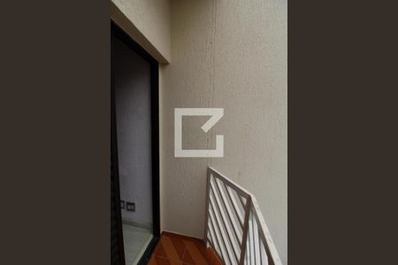 Casa à venda com 162m², 3 quartos e 2 vagasVaranda 