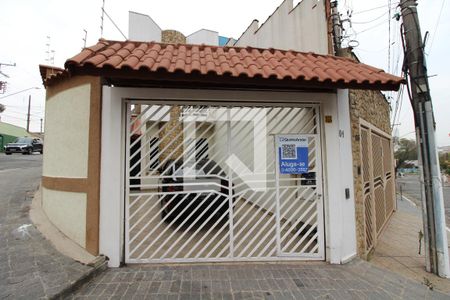 Casa à venda com 162m², 3 quartos e 2 vagasFachada