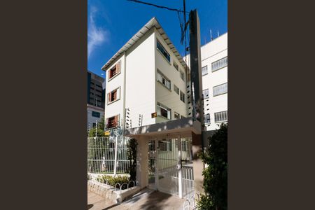 Apartamento para alugar com 54m², 2 quartos e sem vaga Apartamento para alugar com 54m², 2 quartos e sem vagaFachada