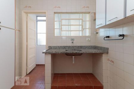Apartamento para alugar com 54m², 2 quartos e sem vaga Apartamento para alugar com 54m², 2 quartos e sem vagaCozinha