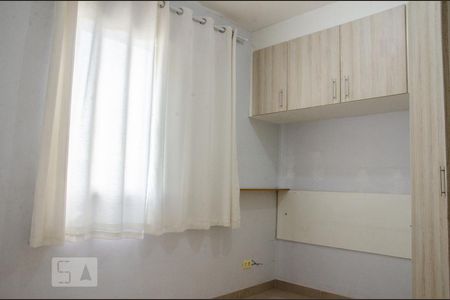 Quarto 2 de apartamento à venda com 1 quarto, 53m² em Vila Cruz das Almas, São Paulo