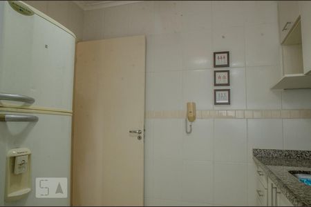Apartamento à venda com 53m², 1 quarto e 1 vaga Apartamento à venda com 53m², 1 quarto e 1 vagaCozinha