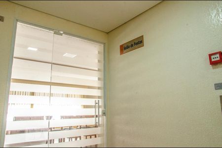 Apartamento à venda com 53m², 1 quarto e 1 vaga Apartamento à venda com 53m², 1 quarto e 1 vagaSalão de Festas