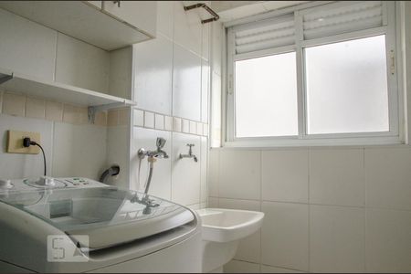 Apartamento à venda com 53m², 1 quarto e 1 vagaÁrea de Serviço