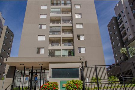 Apartamento à venda com 53m², 1 quarto e 1 vaga Apartamento à venda com 53m², 1 quarto e 1 vagaFachada