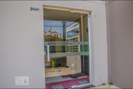 Apartamento à venda com 53m², 1 quarto e 1 vaga Apartamento à venda com 53m², 1 quarto e 1 vagaBrinquedoteca