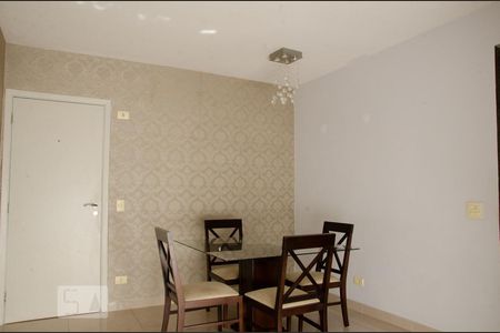 Sala de apartamento à venda com 1 quarto, 53m² em Vila Cruz das Almas, São Paulo