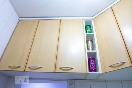 Apartamento à venda com 60m², 2 quartos e sem vagaCozinha